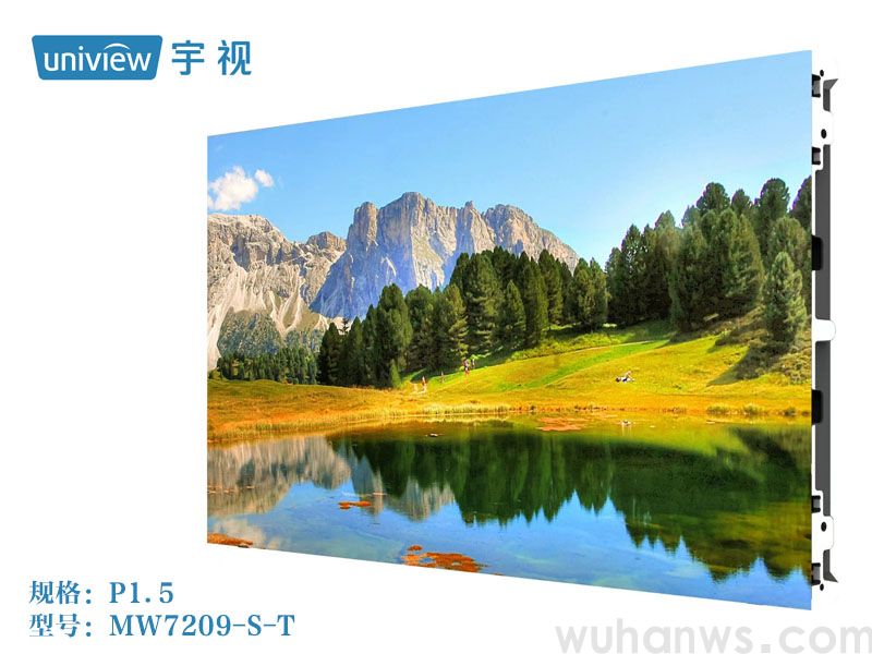 宇视P1.5 COB LED高清小间距LED显示屏